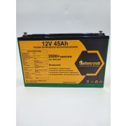 Аккумулятор LiFePO4 12 в 45 ач (ЗЕЛЕНЫЙ)